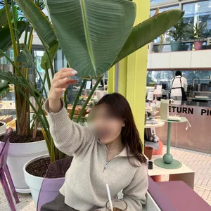 웁스어데이지 리뷰 사진