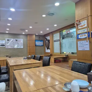 남포 삼계탕 리뷰 사진