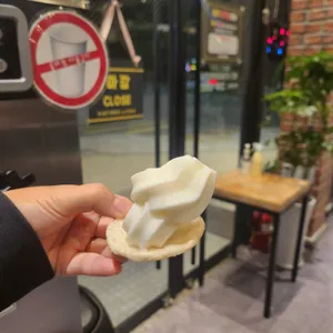 수백당 사진