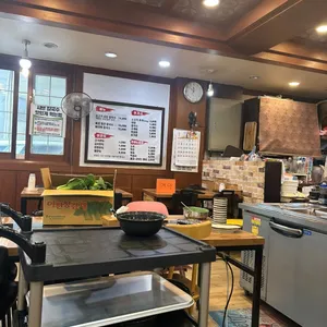 등촌동 샤브칼국수 리뷰 사진