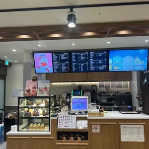 설빙 리뷰 사진