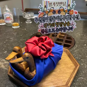 모도우 사진