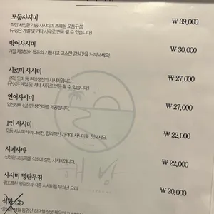 해방 리뷰 사진