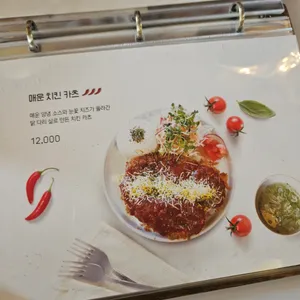 정든그릇 사진