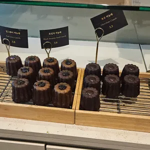 카페 공명 사진