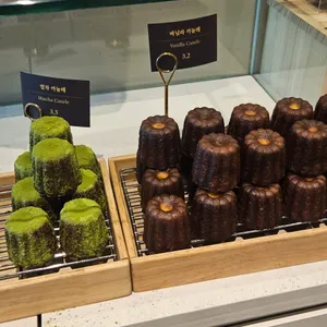 카페 공명 사진