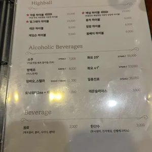 소양탐정 리뷰 사진