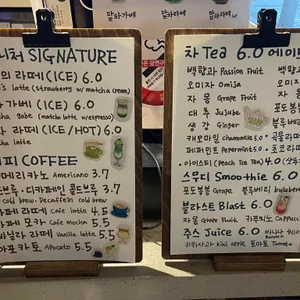 월향재 리뷰 사진