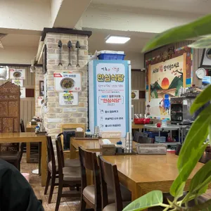 어촌 생선구이 사진 1