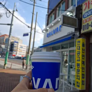 갈바트카페 사진