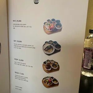 진작카키 리뷰 사진