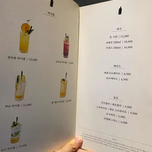 진작카키 리뷰 사진