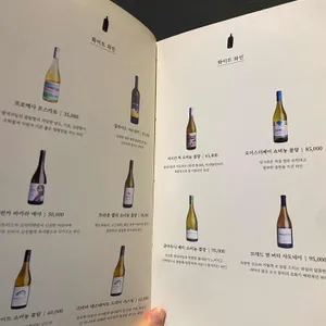 진작카키 리뷰 사진
