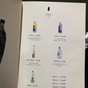진작카키 리뷰 사진