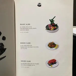 진작카키 리뷰 사진
