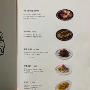 진작카키 리뷰 사진