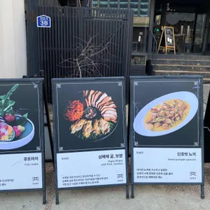 진작카키 리뷰 사진