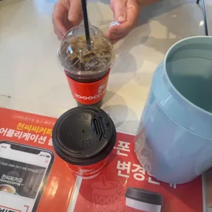 천씨씨커피 사진