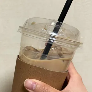 투오프 사진 1