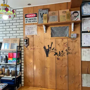 버스정류장 리뷰 사진