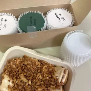 미도리타코 리뷰 사진