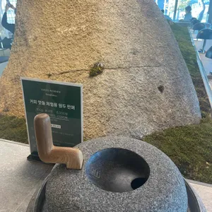 커피인터뷰 동학사 리뷰 사진
