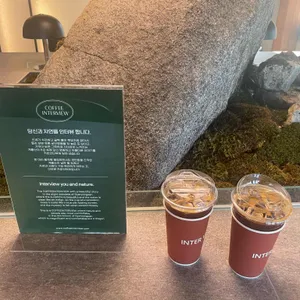커피인터뷰 동학사 사진