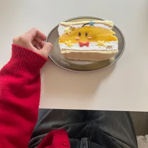 원잇투 메종탄방 사진
