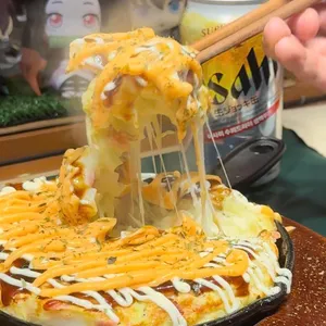 미도리타코 리뷰 사진