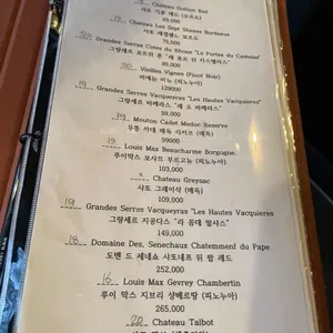 에떼 리뷰 사진