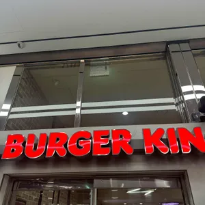버거킹 리뷰 사진