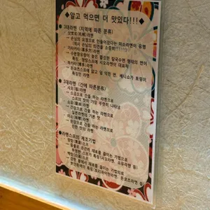미미 리뷰 사진