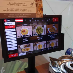육전과 된장찌개가 맛있는 진된장 분당 리뷰 사진