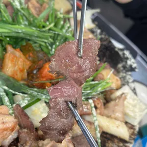 서면 곱 사진