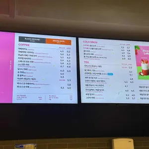 투썸플레이스 리뷰 사진