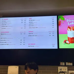 투썸플레이스 리뷰 사진