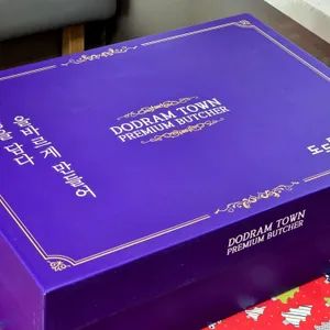 도드람마을 리뷰 사진