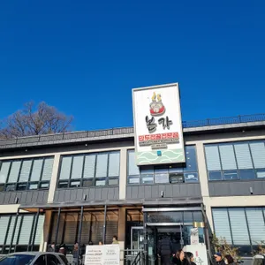 본가 만두전골전문점 리뷰 사진