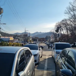 본가 만두전골전문점 리뷰 사진