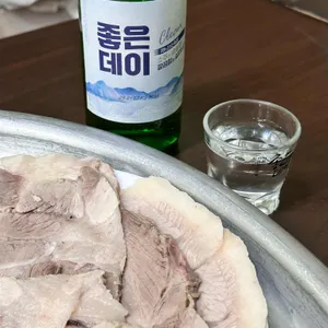 왕돼지집 사진