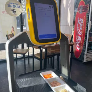 무진돈 리뷰 사진