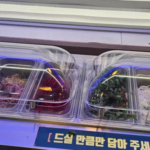 쌈촌 리뷰 사진