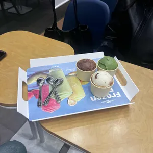배스킨라빈스 사진