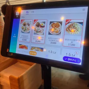 JASMINE 리뷰 사진