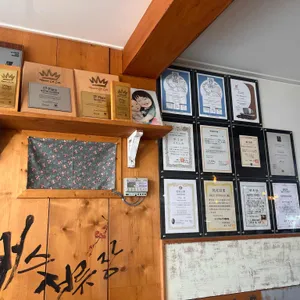 버스정류장 리뷰 사진