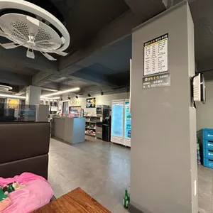 남도술상 리뷰 사진
