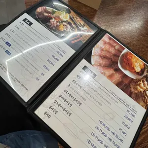 남도술상 리뷰 사진