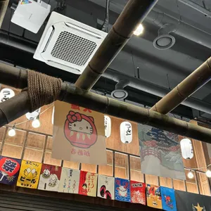 이자카야 베이비 리뷰 사진