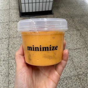 미니마이즈 사진