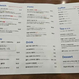 델리카운터213 리뷰 사진